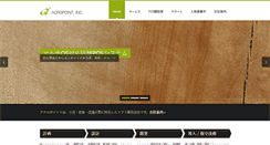 Desktop Screenshot of acropoint.com